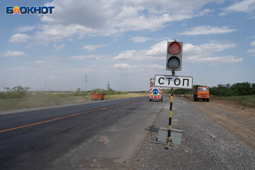 Дорожные камеры до границы с Украиной арендуют в Волгоградской области