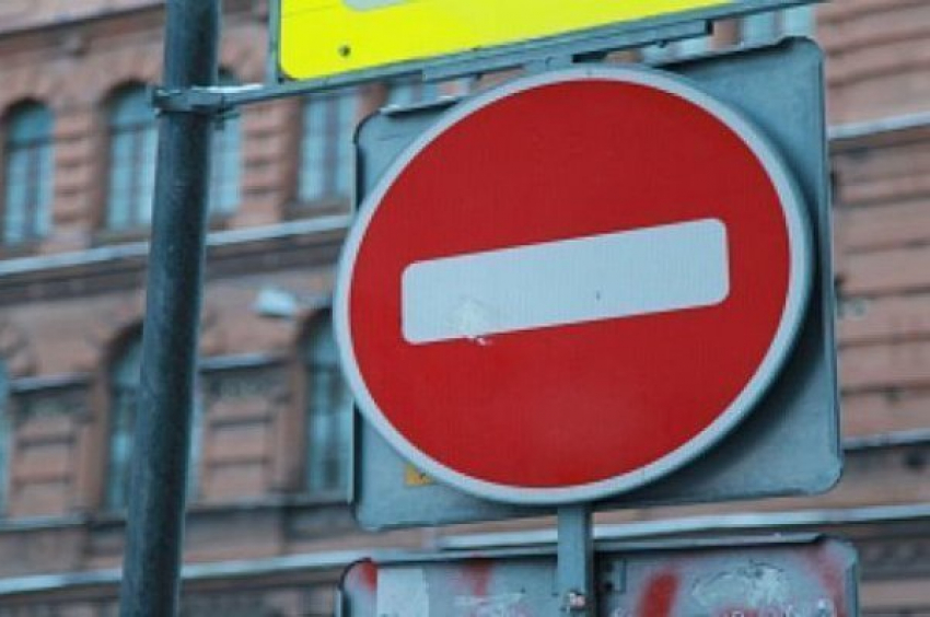 В центре Волгограда временно перекроют две улицы