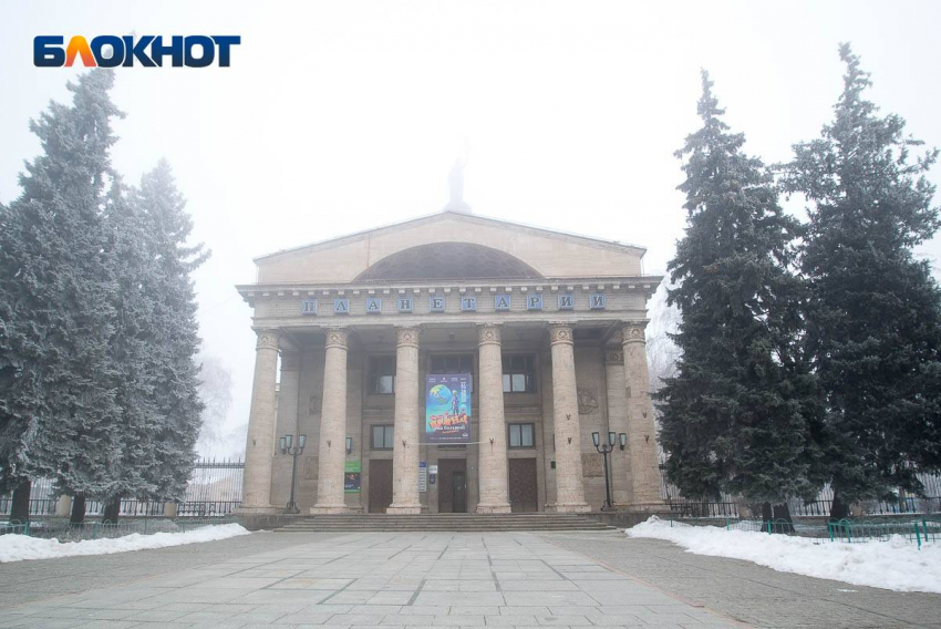 Второй день февраля принесет в Волгоград геомагнитную бурю и туман