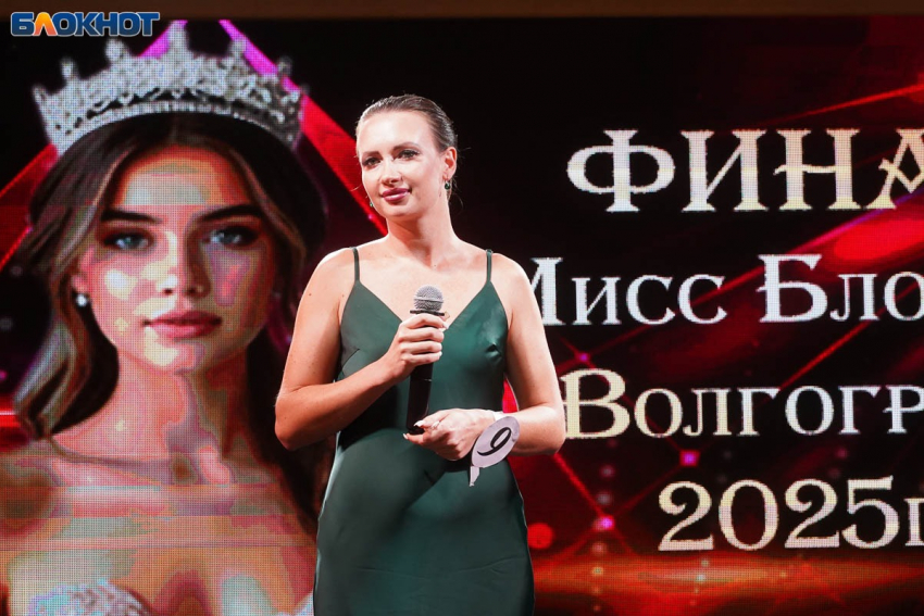  Ольга Губанова считает, что отлично бы вписалась в мир Шрека