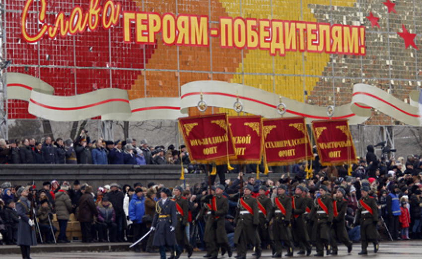 В Волгограде стала известна схема построения на Параде Победы