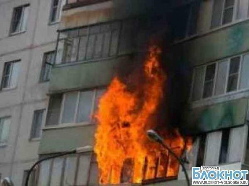 В Волгограде из-за пожара в девятиэтажке эвакуировали 47 человек