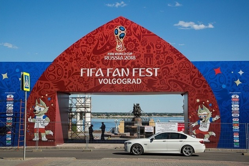 Волк Забивака™ и рок-группа PLAZMA приедут на фан - фест ЧМ-2018 в Волгоград