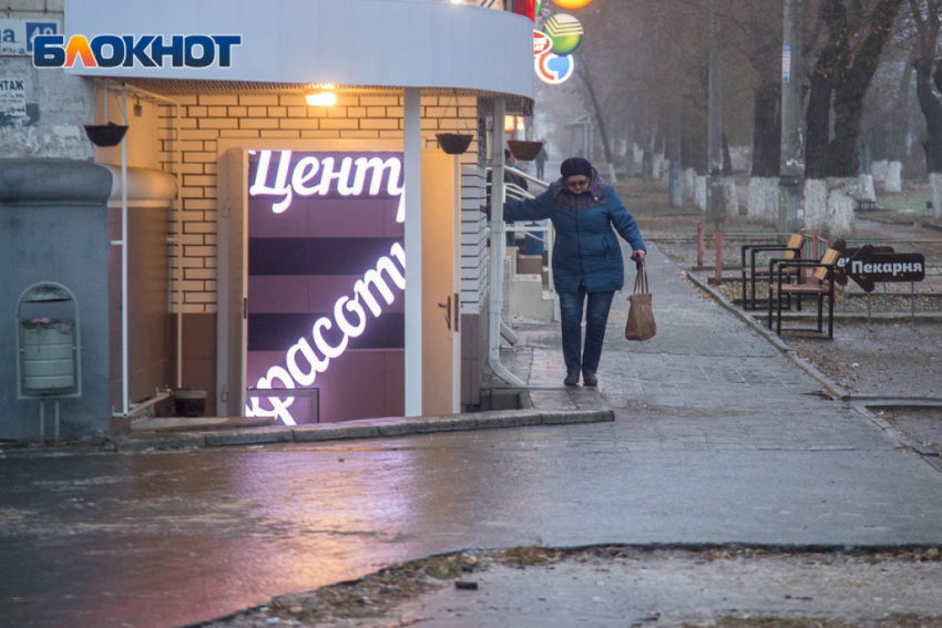 Морозы до -8 и гололед пообещали волгоградцам 