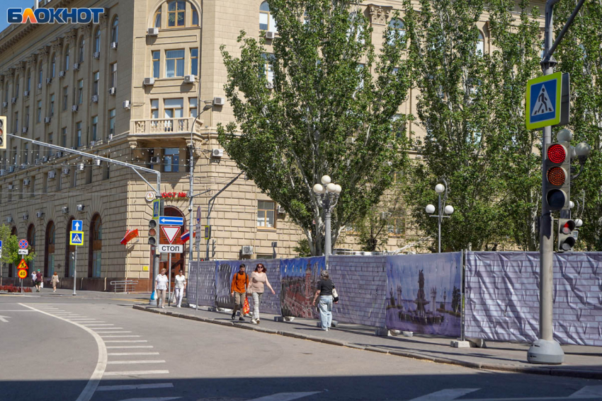 Новое благоустройство почти на 50 млн затеяли в центре Волгограда 
