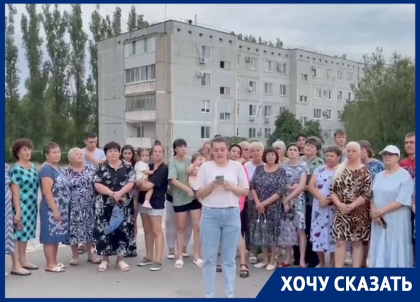 Волгоградцы устроили народный сход и обратились к Путину из-за проблем с электричеством 