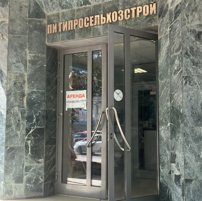 Офис ЧВК «Вагнер» не открылся в Волгограде