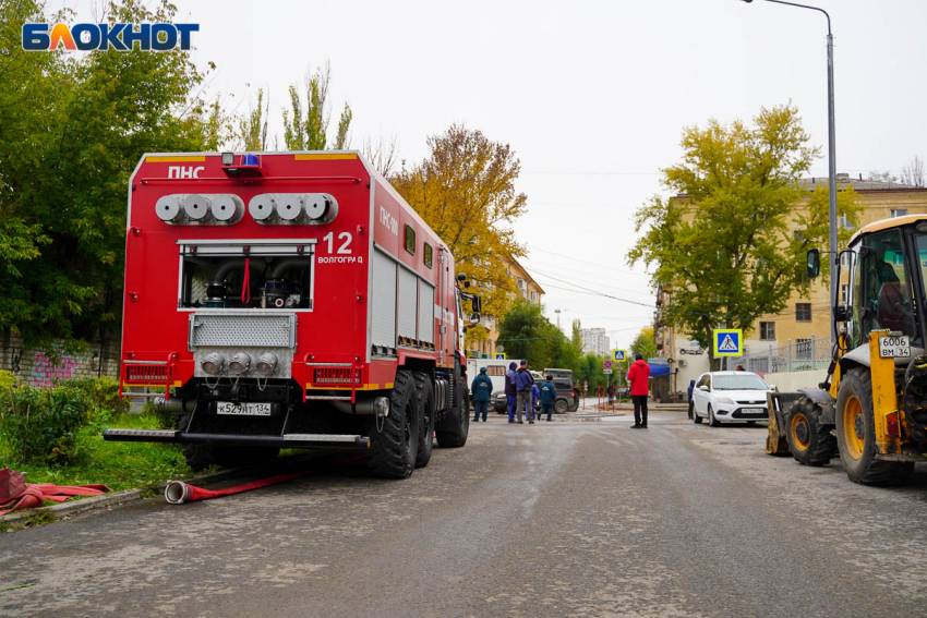 В Волгограде из-за коммунальной аварии введен режим ЧС