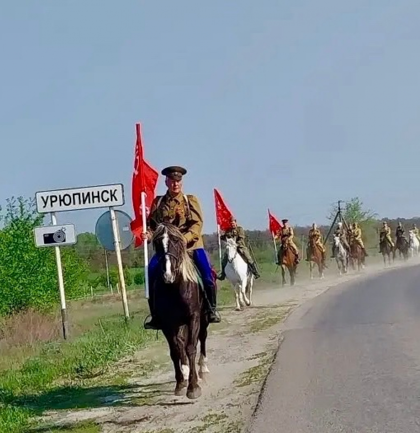 Конный пробег в честь Дня Победы стартовал в Волгоградской области
