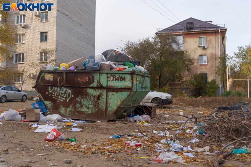 Картельный сговор заметил УФАС в причинах появления «ЭкоЦентра» на мусорном Олимпе в Волгограде