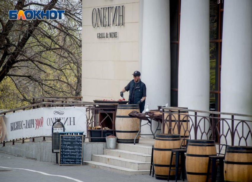 Легендарный ресторан ONЕГИН объявил о полном закрытии в Волгограде