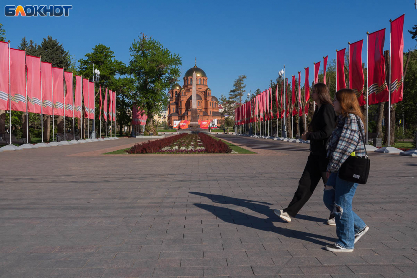 61 тысячу рублей Росстат назвал средней получкой в Волгограде