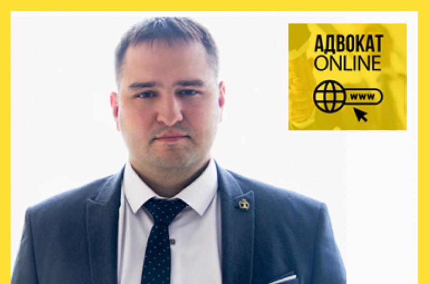 Услуги адвоката по уголовным делам и гражданским спорам. Заходи в справочник