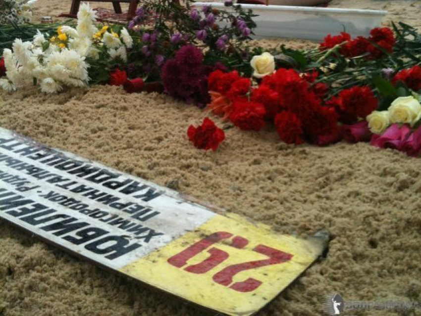 Жители Волгограда вспомнят жертв теракта в автобусе № 29