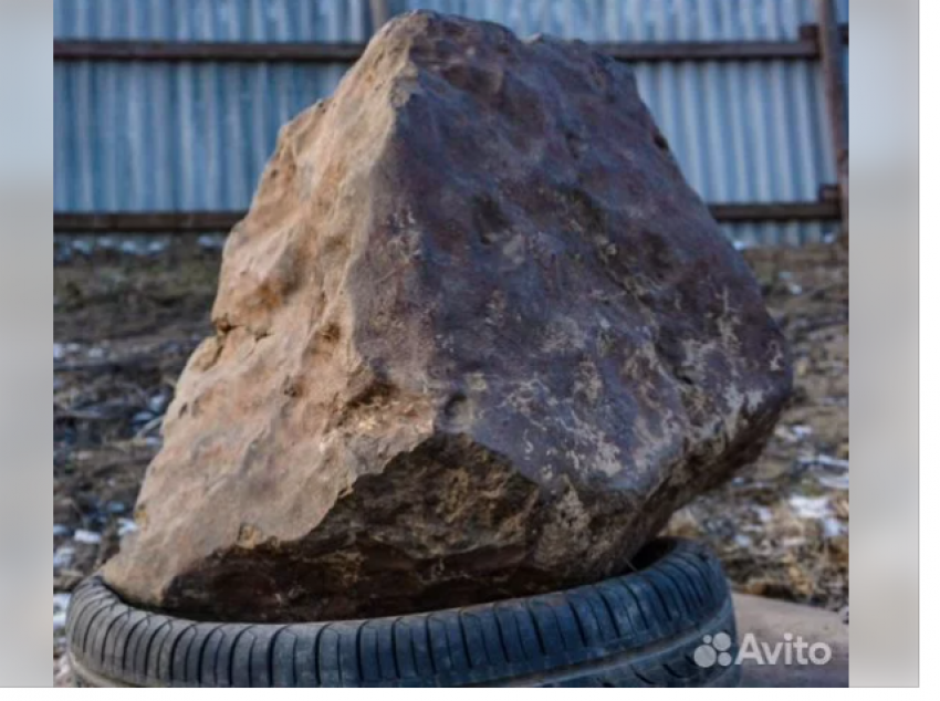 Метеорит из топ-5 крупнейших России продают в Волгограде за 14 млн рублей
