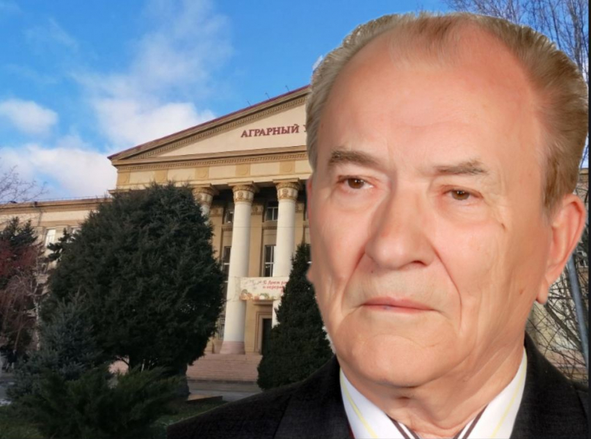 Бывший ректор сельхозакадемии Николай Кузнецов скончался в Волгограде