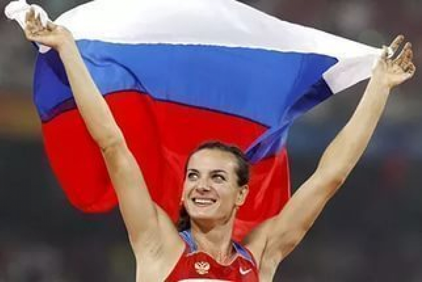 Волгоградская чемпионка Елена Исинбаева наградила лучших болельщиков 2016 года