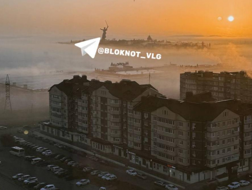 Едкая вонь прогоняет волгоградцев с улиц