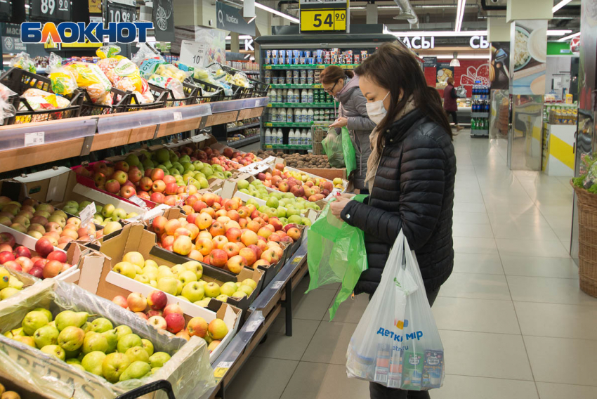 О баснословной инфляции на продукты в Волгограде отчитался Центробанк