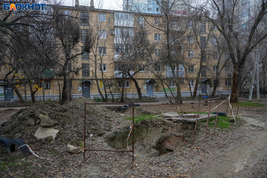 Волгоградские УК распределили дежурства на праздниках 