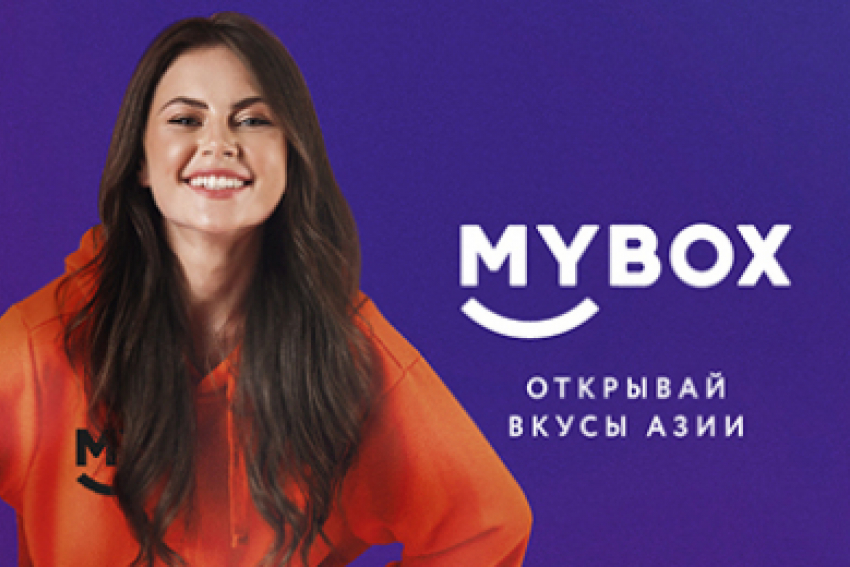 Требуются кассиры в MYBOX. Заходи в справочник