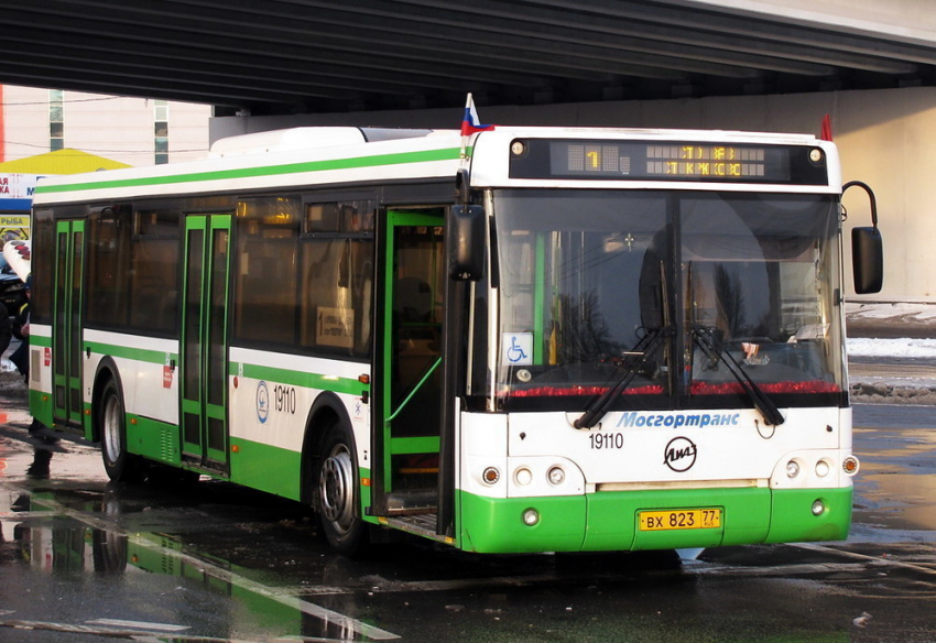 Автобус №1 возобновил свой маршрут в Волгограде