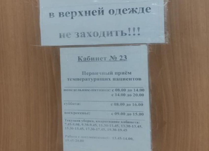 Доктор, порно у врача - порно видео с русскими на тюль-ковры-карнизы.рф