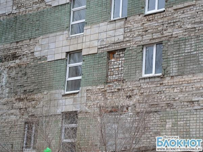 В Волгоградской области проходит капитальный ремонт домов
