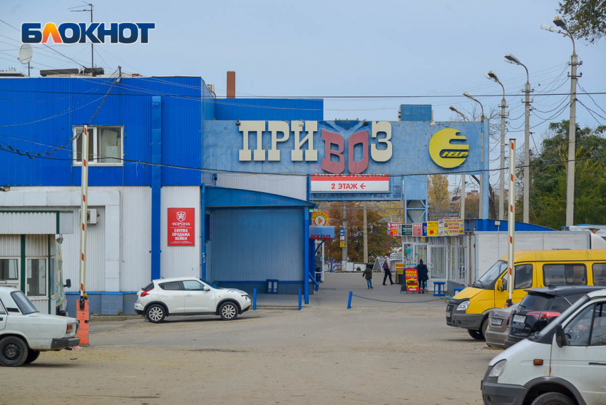 На Тракторном рынке хотят снести сотни квадратных метров объектов