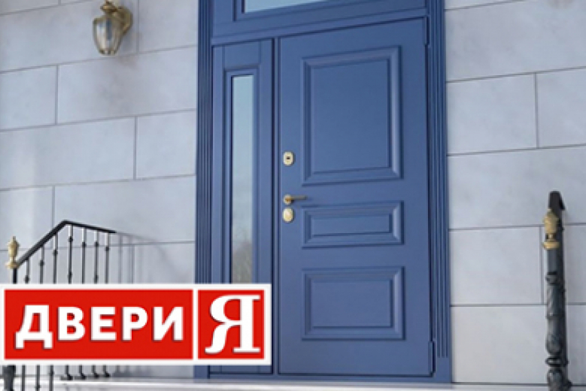 Двери межкомнатные и входные в наличие и на заказ любого размера. Заходи в справочник
