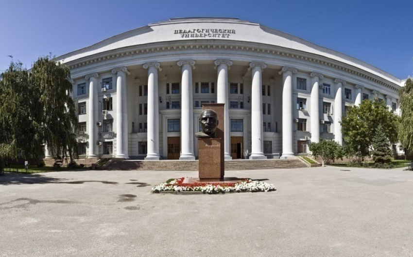 Педуниверситет Волгограда решил потратить 1,5 млн рублей на микрофоны и фотокамеры 