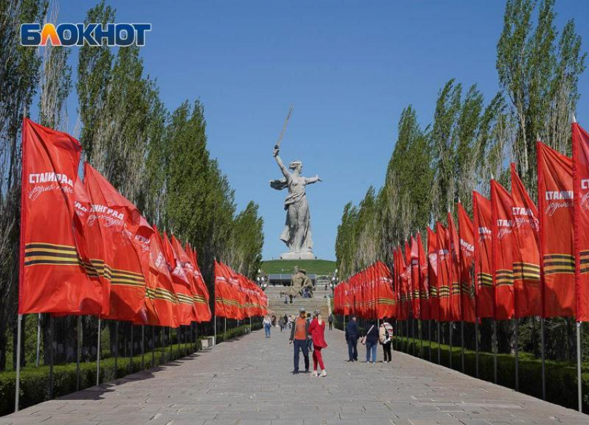 Полный список мероприятий на 8 мая в Волгограде ко Дню Победы