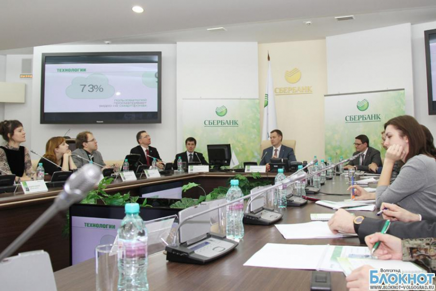 Поволжский Сбербанк развивается навстречу клиентам