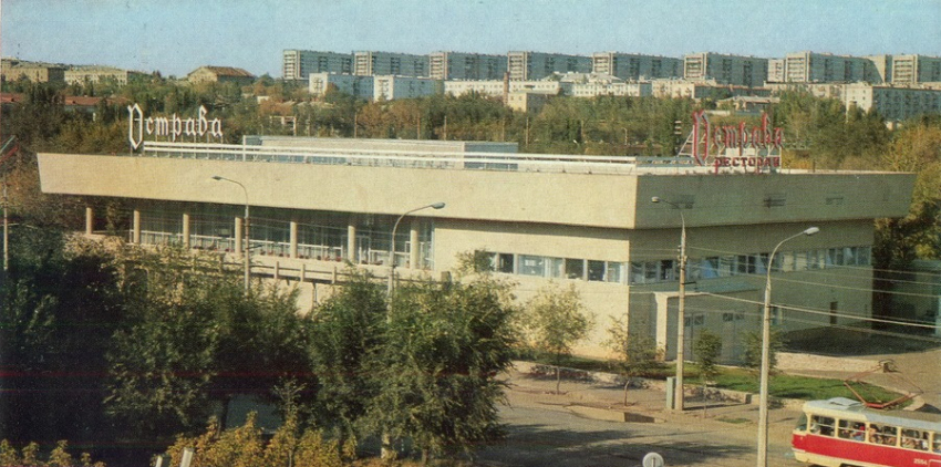 Знаменитый волгоградский ресторан «Острава» открылся 50 лет назад: зимний сад, интим за шторой и пышные свадьбы