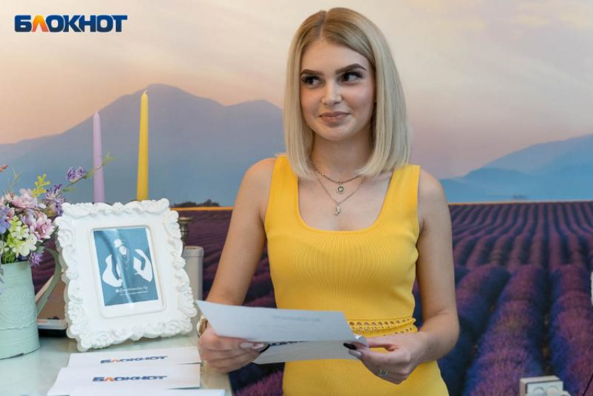Что общего может быть у 20-летней девушки и 70-летнего мужчины, узнала волгоградка