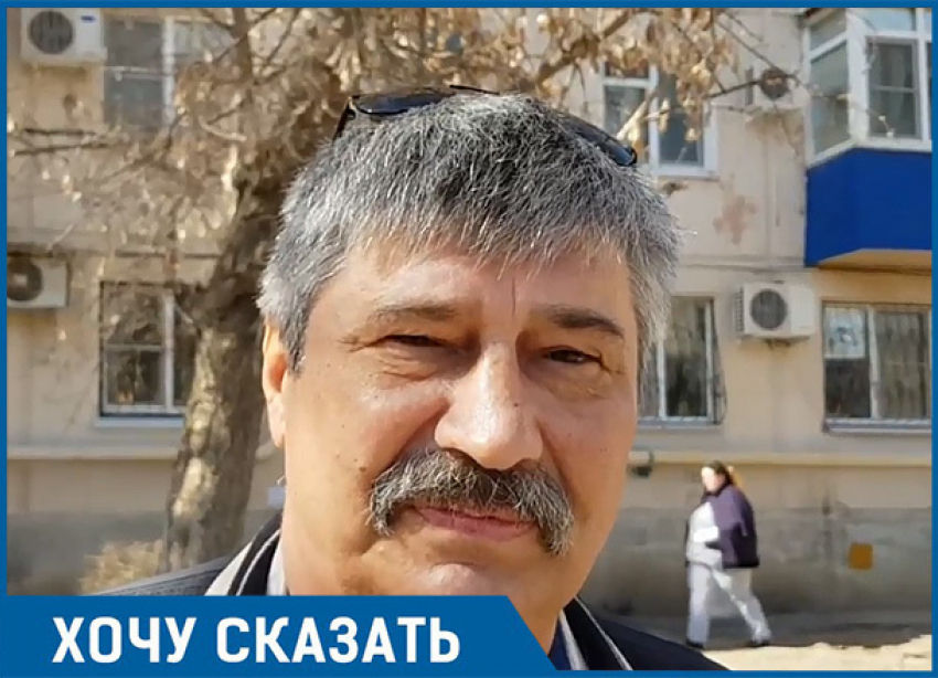 Во всем районе якобы делают дороги, а на нас не хватило, – отчаявшийся волгоградец