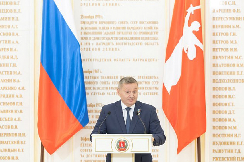 Губернатор Андрей Бочаров получил важное политическое назначение