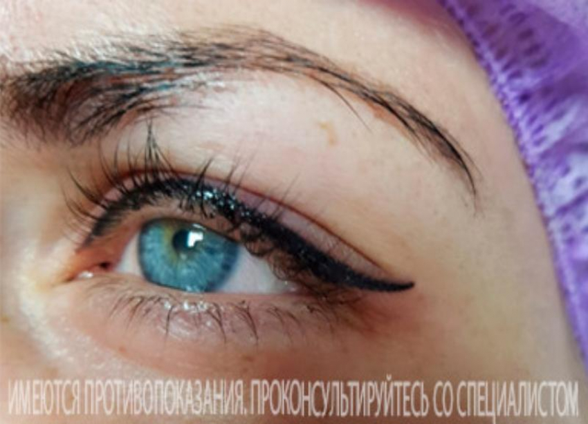Перманентный макияж. Подробнее, заходи в справочник