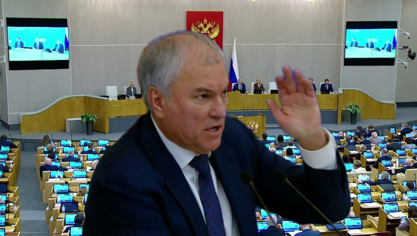 Под Володиным зашаталось кресло: политолог объяснил, что стоит за запретом снимать заседания Госдумы