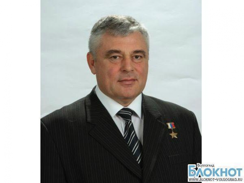 Валерий Ростовщиков стал уполномоченным по правам человека в Волгоградской области