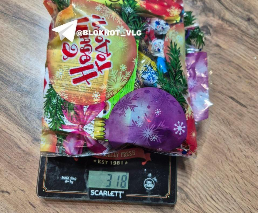 В мэрии Волгограда объяснились за вызвавшие недовольство родителей подарки в детском саду