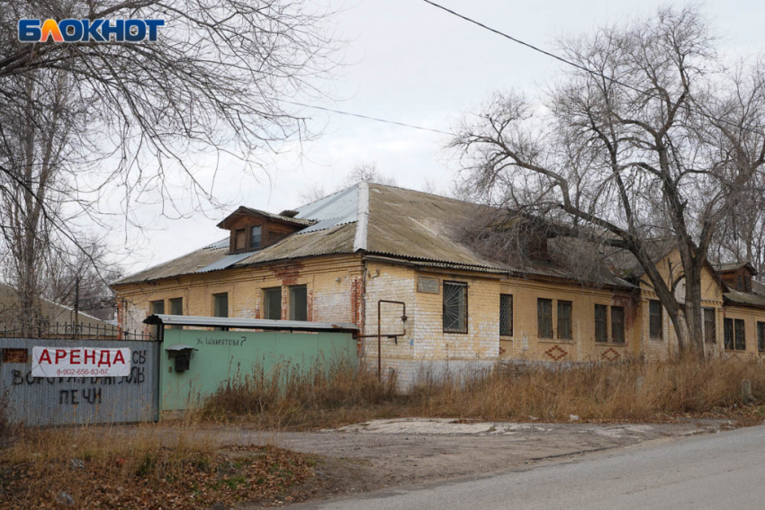 Экс-депутат волгоградской облдумы встревожен ростом числа граждан-банкротов в стране