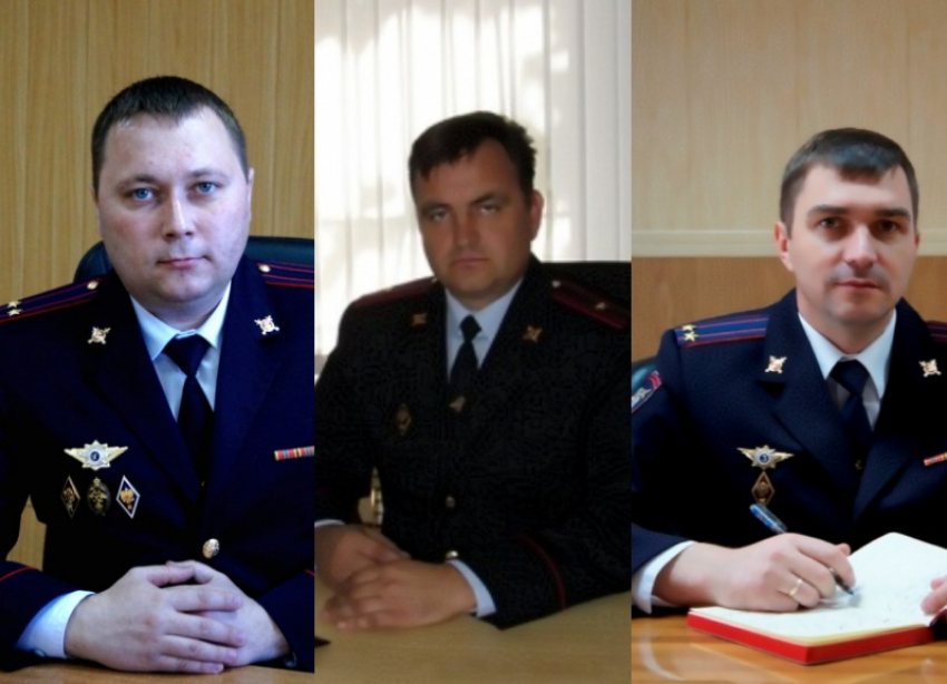 В полиции Волгограда кадровые перестановки