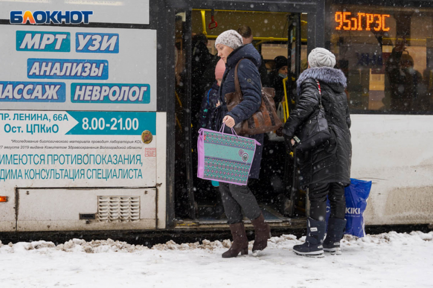 Жителей Волгограда приводят в бешенство изменения в городских маршрутах