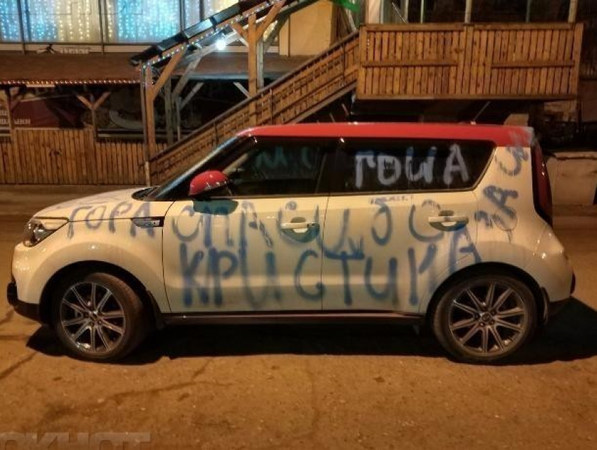 После родов жены волжанин изрисовал свою Kia Soul