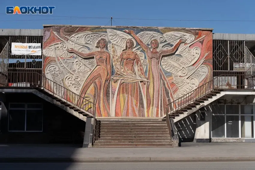 Легкий дождик прольется в Волгограде и области в понедельник