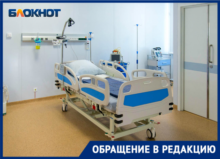«Брали 9 тестов, врач результатов не видел»: волгоградка рассказала, как ее семья столкнулась с COVID-19