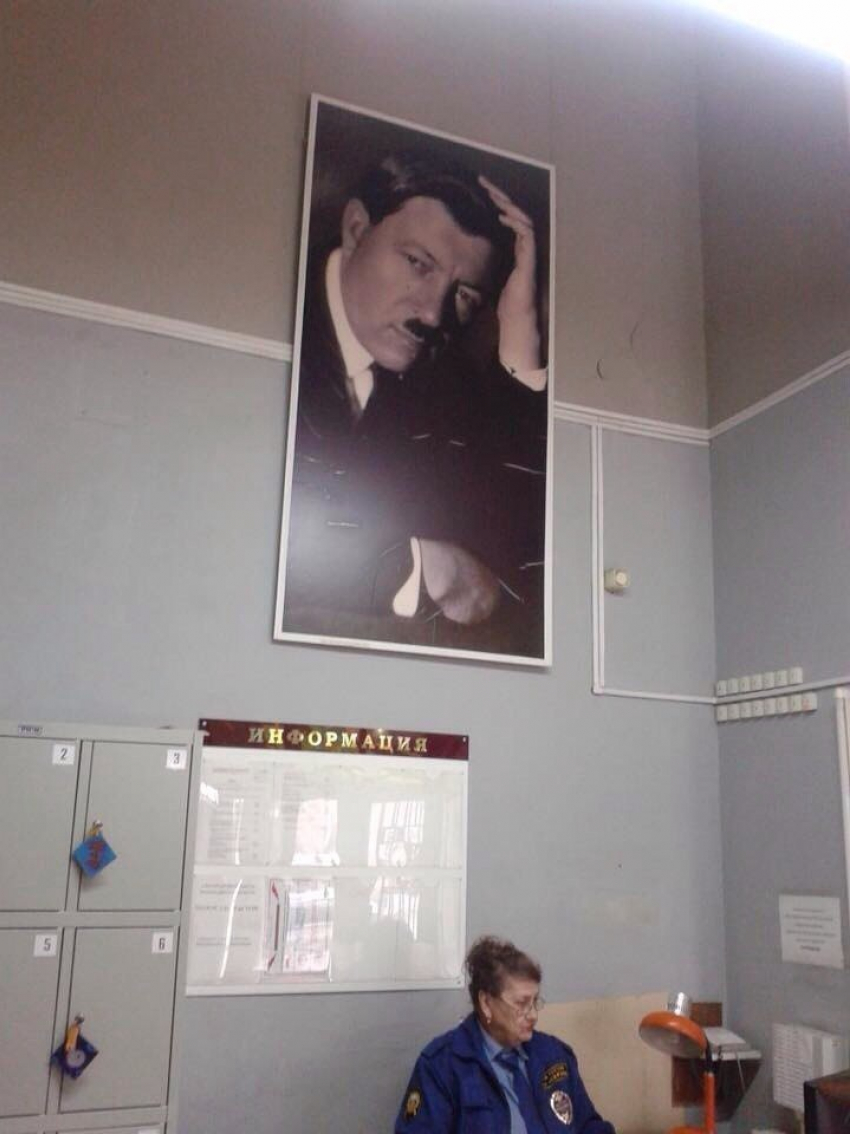 Жительница Волгограда перепутала портрет Машкова с Гитлером