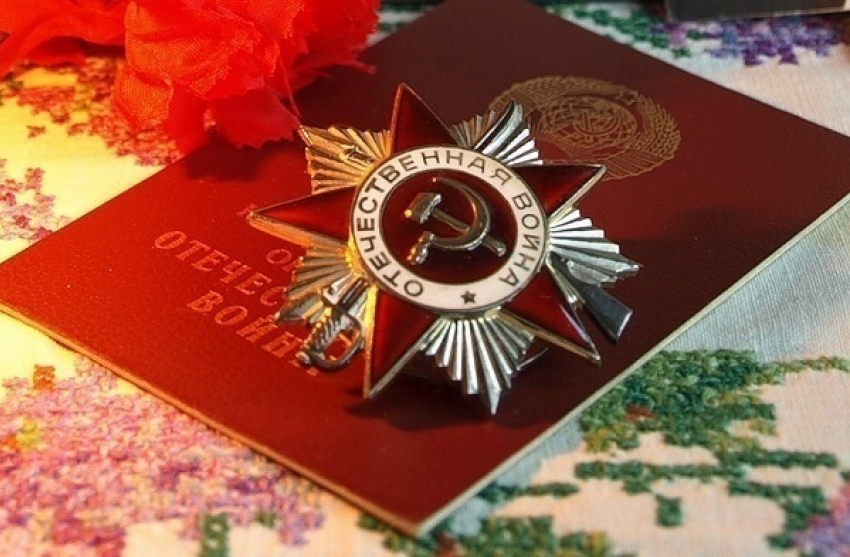 Волгоградские чиновники пытались лишить ветерана ВОВ льгот