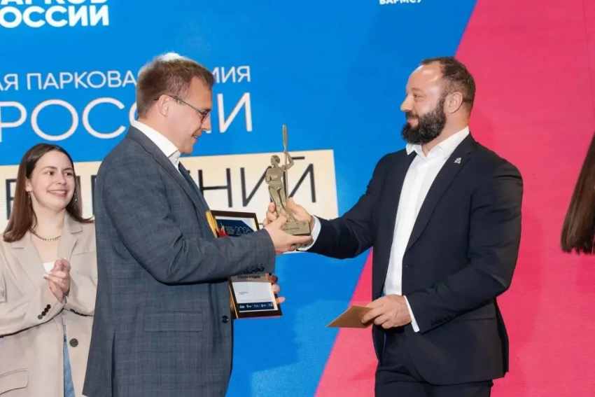 Лучшим развлекательным парком в стране признали Центральный парк Волгограда